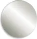 Миниатюра изображения товара Зеркало Silver Mirrors Savanna-Lite D800 / LED-00002863