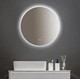 Миниатюра изображения товара Зеркало Silver Mirrors Savanna-Lite ТХ D800 / LED-00002867