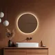 Миниатюра изображения товара Зеркало Silver Mirrors Саванна ИК D650 / LED-00002988