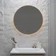 Миниатюра изображения товара Зеркало Silver Mirrors Саванна ИК D770 / LED-00002987