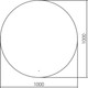 Миниатюра изображения товара Зеркало Silver Mirrors Саванна ИК D1000 / LED-00002649