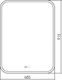 Миниатюра изображения товара Зеркало Silver Mirrors Stiv neo 2 68.5x91.5 / LED-00002421