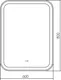 Миниатюра изображения товара Зеркало Silver Mirrors Stiv neo 2.1 60x80 / LED-00002923