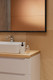 Миниатюра изображения товара Зеркало Silver Mirrors Эдисон 2.1 100x80 / LED-00002959