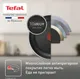 Миниатюра изображения товара Сковорода Tefal Easy Plus 04237126