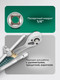 Миниатюра изображения товара Головка слесарная RockForce RF Light-52508 (62401)