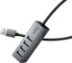 Миниатюра изображения товара USB-хаб Hoco HB1A (металлик)
