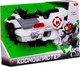 Миниатюра изображения товара Бластер игрушечный Abtoys PT-01768 (белый/серый/зеленый)