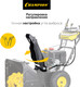 Миниатюра изображения товара Снегоуборщик бензиновый Champion ST763E