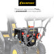 Миниатюра изображения товара Снегоуборщик бензиновый Champion ST763E
