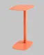 Миниатюра изображения товара Журнальный столик Stool Group Eanna S / MT-190S DB-011 (коралловый)