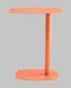 Миниатюра изображения товара Журнальный столик Stool Group Eanna S / MT-190S DB-011 (коралловый)