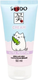 Миниатюра изображения товара Крем для лица Parli Cosmetics Sendo Ultra Moisture Face Cream (50мл)