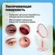 Миниатюра изображения товара Зеркало косметическое Mayer&Boch 12238