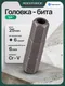 Миниатюра изображения товара Бита RockForce RF-124S2506 (65197)