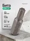 Миниатюра изображения товара Бита RockForce Torx / RF-1563035 (65211)