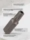 Миниатюра изображения товара Бита RockForce Torx / RF-1573035 (65214)