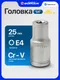 Миниатюра изображения товара Головка слесарная KingTul KT-52604 (29287)