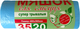 Миниатюра изображения товара Пакеты для мусора Амикоша Супертрывалыя (35л, 20шт)