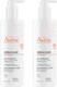 Миниатюра изображения товара Молочко для тела Avene Xeracalm Nutrition Легкое питательное (2x400мл)