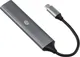 Миниатюра изображения товара USB-хаб Digma DHUB-5USB-AC-3.0 (серебристый)