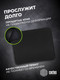 Миниатюра изображения товара Коврик для мыши Cactus Black CS-MPC-D01M