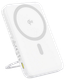 Портативное зарядное устройство Baseus PicoGo Qi2 Magnetic PPPG-0520S / P10076800213-01 (лунный белый) — фото 3