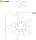 Миниатюра изображения товара Люстра Estares Alessia 100W 5V-IRC-600x600x70-BLACK/WHITE-220-IP20