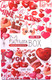 Миниатюра изображения товара Подарочный набор ILikeGift MilotaBox Love Box Mini / MBS048