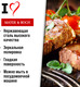Миниатюра изображения товара Набор столовых вилок Mayer&Boch 9-31525 (6шт)