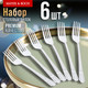 Миниатюра изображения товара Набор столовых вилок Mayer&Boch 9-31528 (6шт)