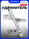 Миниатюра изображения товара Удлинитель слесарный Patron P-8042100 (47320)
