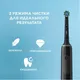 Миниатюра изображения товара Электрическая зубная щетка Oral-B Pro 3/D505.513.3X + насадка Cr Action EB50BRX (4шт)