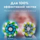 Миниатюра изображения товара Электрическая зубная щетка Oral-B Pro 3/D505.513.3 + чехол для электрической зубной щетки
