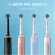 Миниатюра изображения товара Электрическая зубная щетка Oral-B Pro 3/D505.513.3 + чехол для электрической зубной щетки