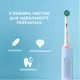 Миниатюра изображения товара Электрическая зубная щетка Oral-B Pro 3/D505.513.3 + чехол для электрической зубной щетки