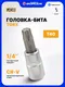 Миниатюра изображения товара Головка слесарная JCB 3263240 (61880)