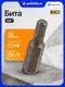 Миниатюра изображения товара Бита JCB 1242504 (61901)