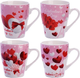 Миниатюра изображения товара Кружка Loraine ValentinesDay / 31239