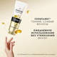 Миниатюра изображения товара Набор косметики для волос PANTENE Густые и крепкие шампунь+Бальзам-ополаскиватель (250мл+180мл)