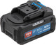 Миниатюра изображения товара Набор аккумуляторов для электроинструмента Bull XLTpro / 2329062 (с зарядным)