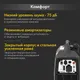 Миниатюра изображения товара Инверторный генератор Kranz KR1200I / KR-16-1145