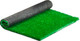 Миниатюра изображения товара Искусственная трава Белка Grass 04 014 7000000 (1х26)