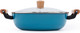 Миниатюра изображения товара Сотейник Fissman Seagreen 4023