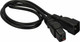Миниатюра изображения товара Кабель Lanmaster LAN-PP19L/20-5.0-BK