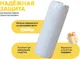 Миниатюра изображения товара Наматрасник ортопедический Luna Cloud 150x200