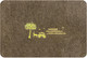 Миниатюра изображения товара Коврик грязезащитный Qingdao Graceline Creative (40x60, Green-Home-Brown)