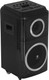 Миниатюра изображения товара Портативная колонка Урал Молот 103 (черный)