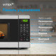 Миниатюра изображения товара Микроволновая печь Vitek VT-MW0420