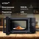 Миниатюра изображения товара Микроволновая печь Vitek VT-MW1123